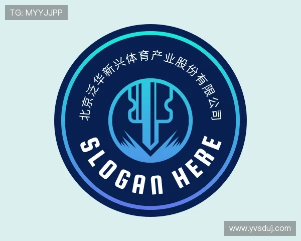 关于泛华体育